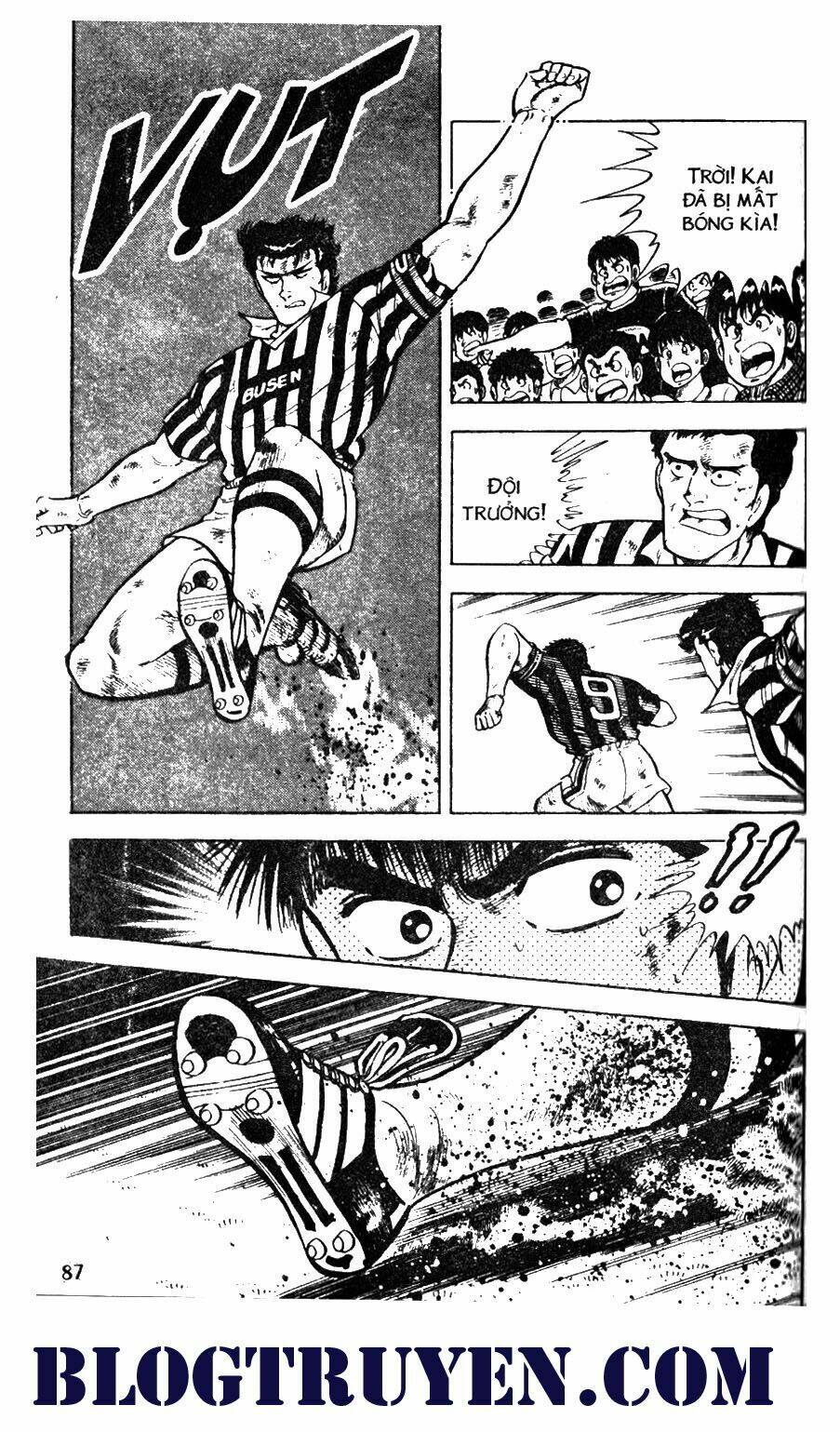 Kattobi Itto – Đường Dẫn Đến Khung Thành Bộ 1 Chapter 42 - Trang 2