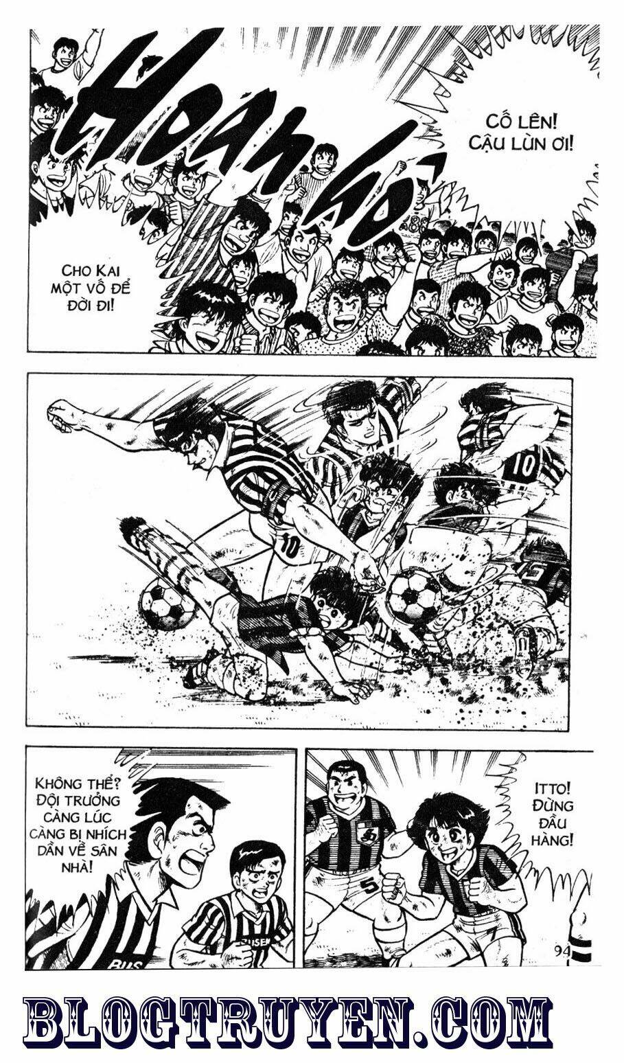 Kattobi Itto – Đường Dẫn Đến Khung Thành Bộ 1 Chapter 42 - Trang 2