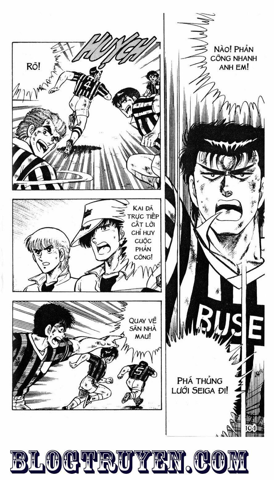 Kattobi Itto – Đường Dẫn Đến Khung Thành Bộ 1 Chapter 42 - Trang 2