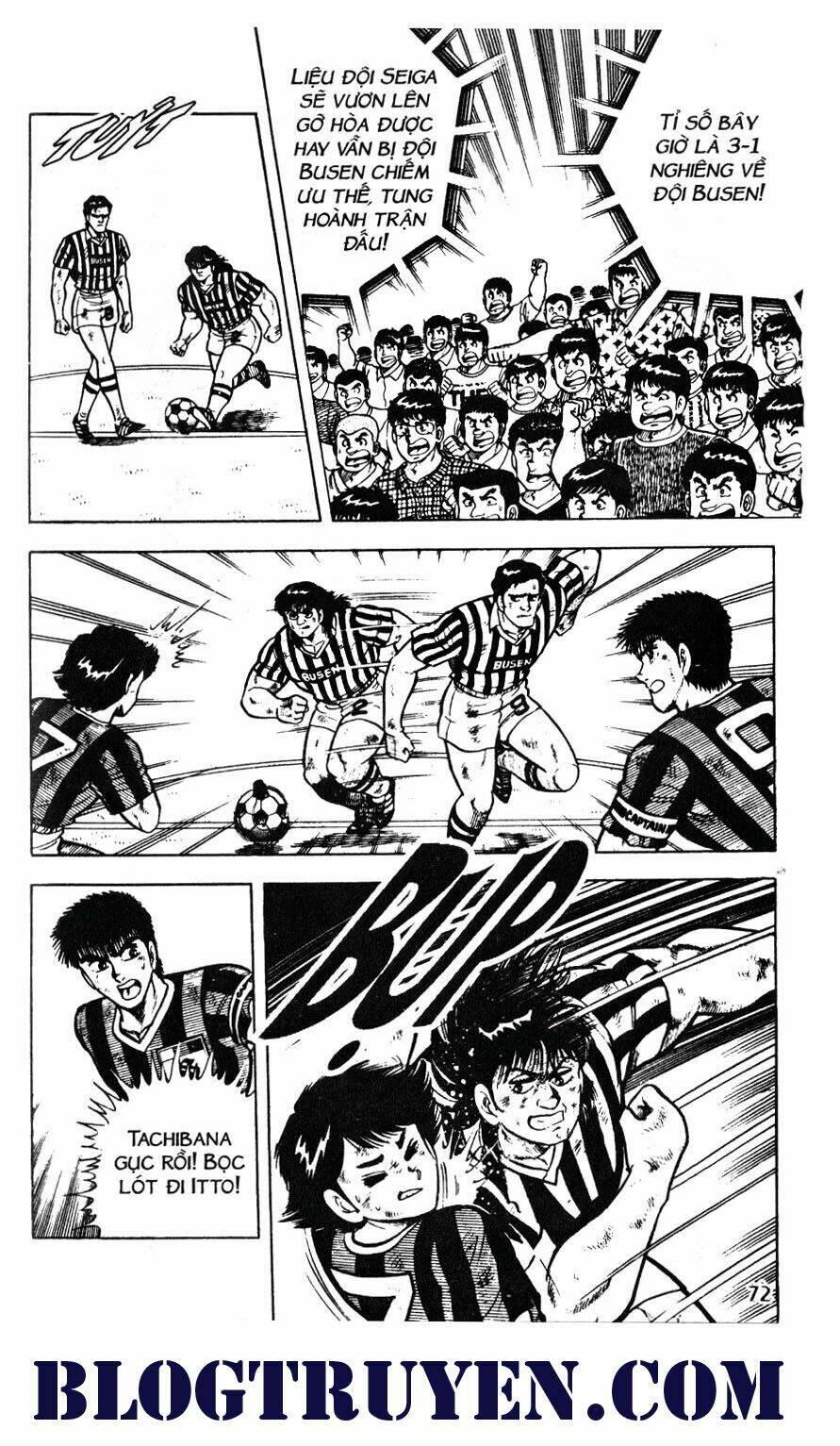 Kattobi Itto – Đường Dẫn Đến Khung Thành Bộ 1 Chapter 42 - Trang 2