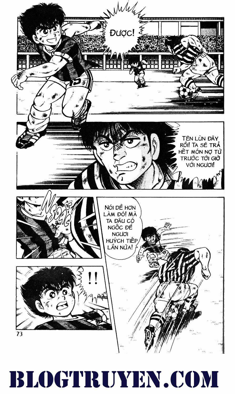 Kattobi Itto – Đường Dẫn Đến Khung Thành Bộ 1 Chapter 42 - Trang 2