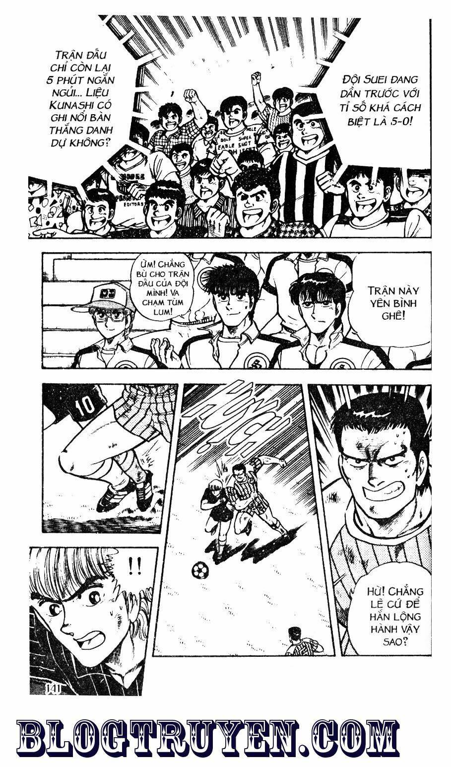 Kattobi Itto – Đường Dẫn Đến Khung Thành Bộ 1 Chapter 43 - Trang 2