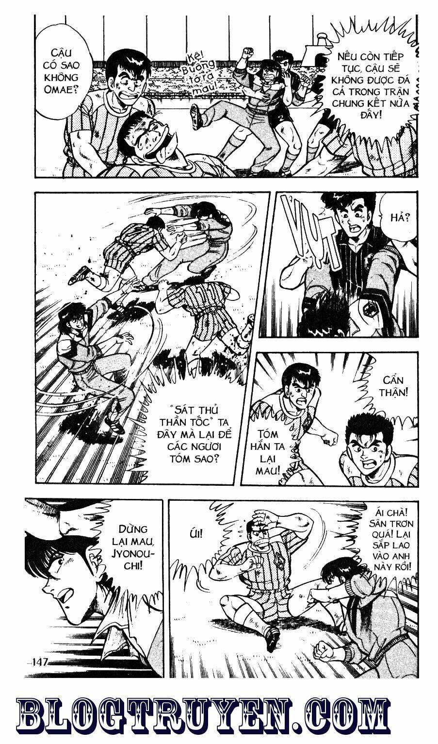 Kattobi Itto – Đường Dẫn Đến Khung Thành Bộ 1 Chapter 43 - Trang 2