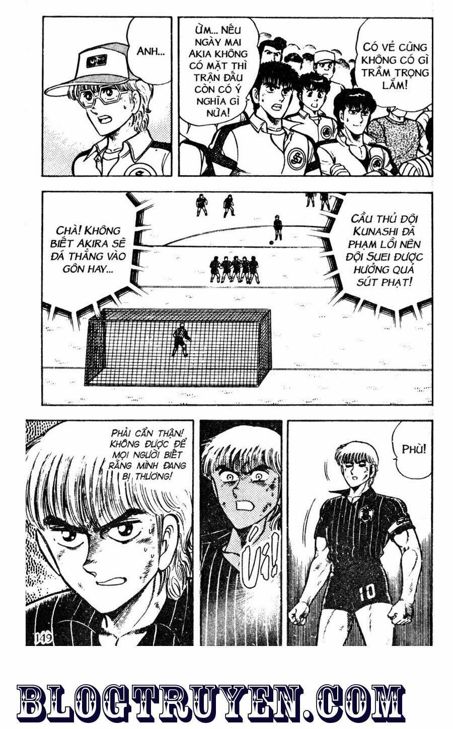 Kattobi Itto – Đường Dẫn Đến Khung Thành Bộ 1 Chapter 43 - Trang 2