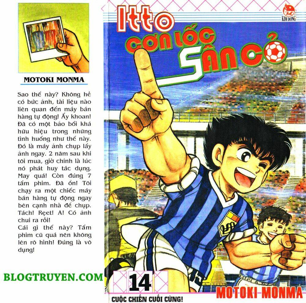 Kattobi Itto – Đường Dẫn Đến Khung Thành Bộ 1 Chapter 44 - Trang 2