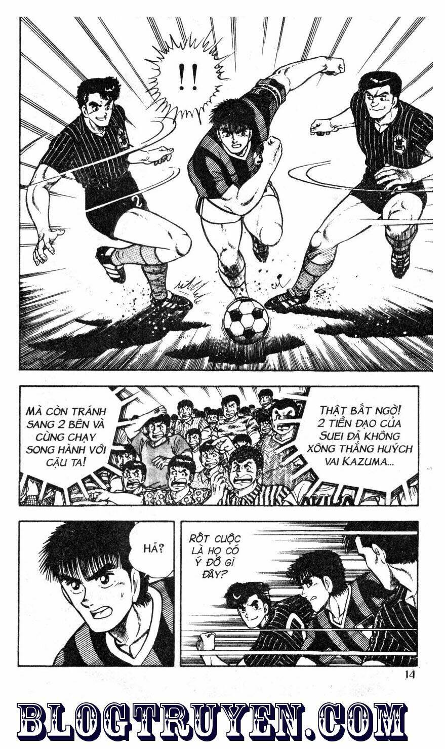 Kattobi Itto – Đường Dẫn Đến Khung Thành Bộ 1 Chapter 44 - Trang 2