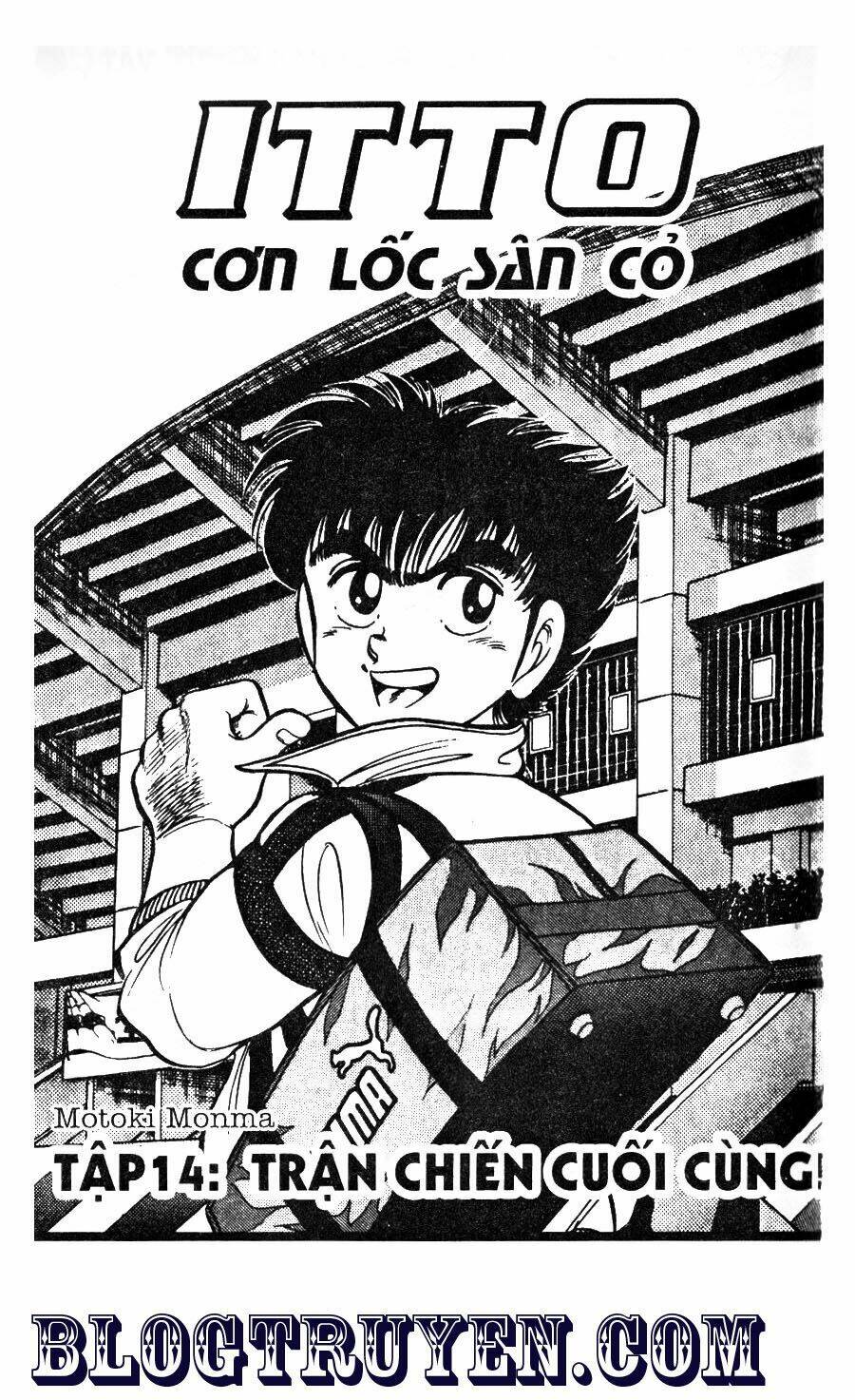 Kattobi Itto – Đường Dẫn Đến Khung Thành Bộ 1 Chapter 44 - Trang 2