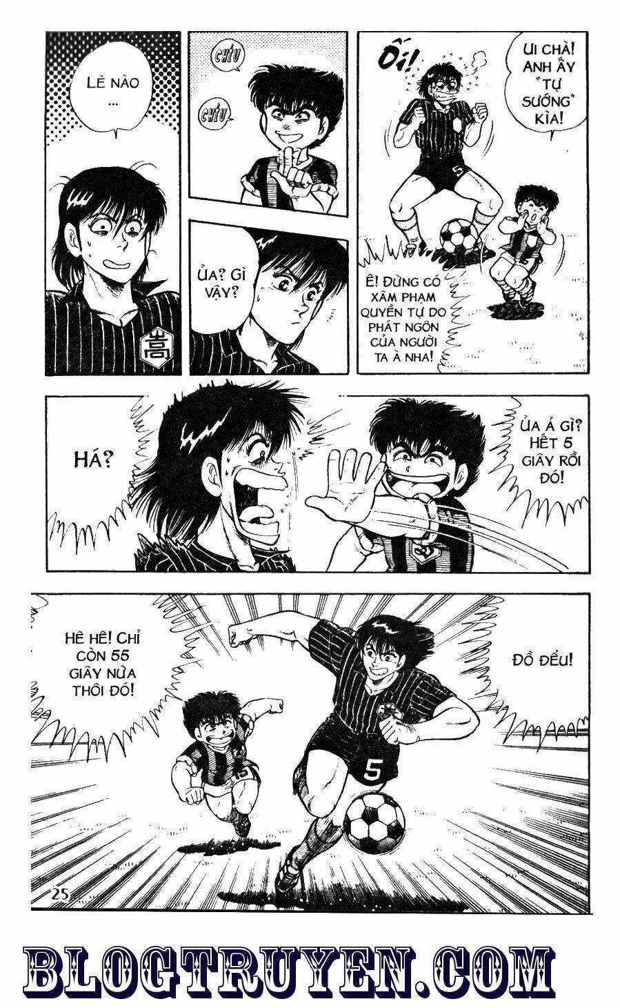 Kattobi Itto – Đường Dẫn Đến Khung Thành Bộ 1 Chapter 44 - Trang 2