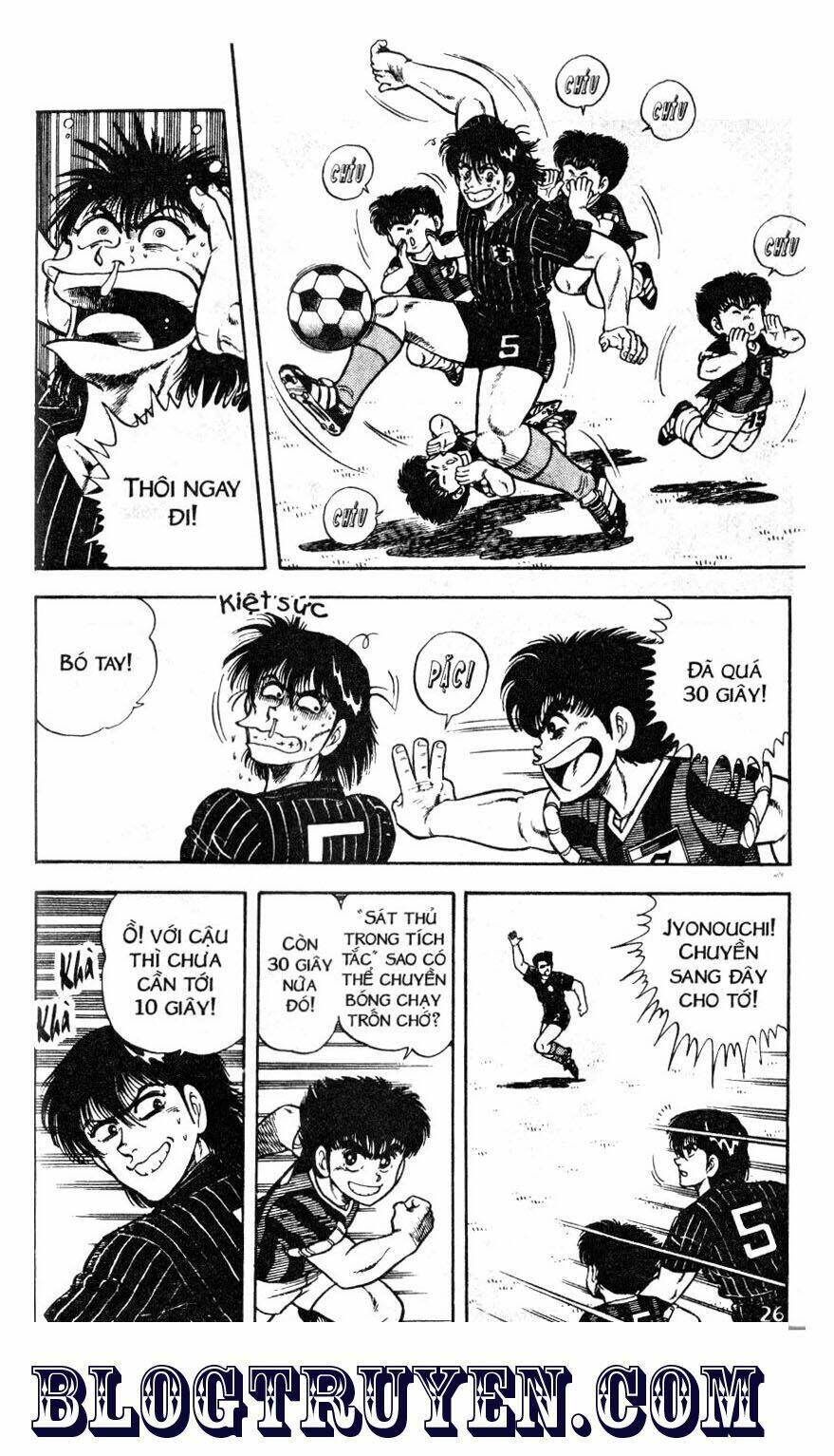 Kattobi Itto – Đường Dẫn Đến Khung Thành Bộ 1 Chapter 44 - Trang 2