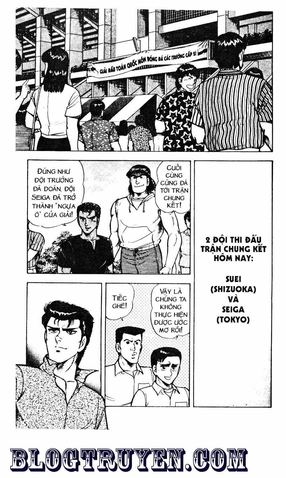 Kattobi Itto – Đường Dẫn Đến Khung Thành Bộ 1 Chapter 44 - Trang 2