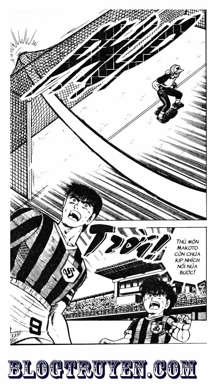 Kattobi Itto – Đường Dẫn Đến Khung Thành Bộ 1 Chapter 44 - Trang 2