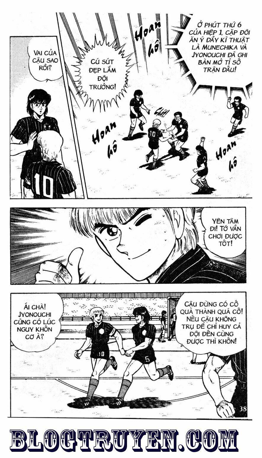 Kattobi Itto – Đường Dẫn Đến Khung Thành Bộ 1 Chapter 44 - Trang 2