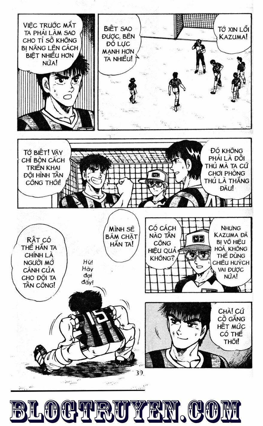 Kattobi Itto – Đường Dẫn Đến Khung Thành Bộ 1 Chapter 44 - Trang 2