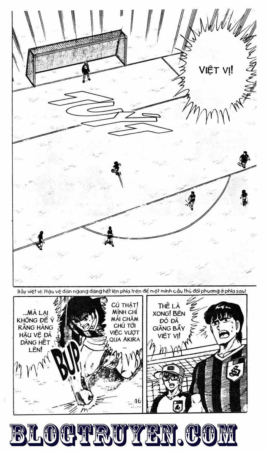 Kattobi Itto – Đường Dẫn Đến Khung Thành Bộ 1 Chapter 44 - Trang 2