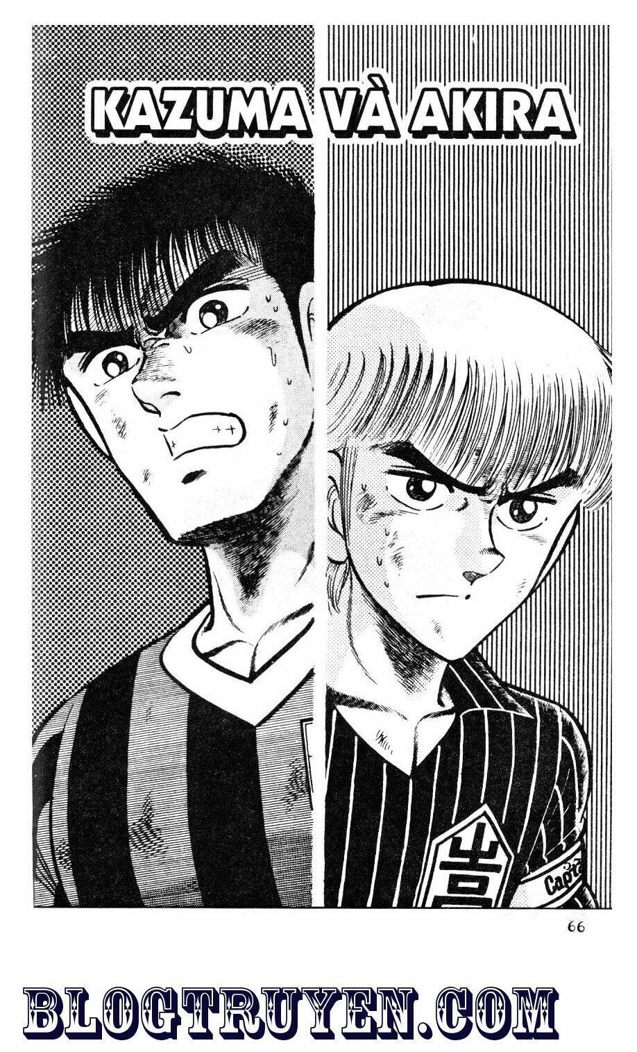 Kattobi Itto – Đường Dẫn Đến Khung Thành Bộ 1 Chapter 45 - Trang 2