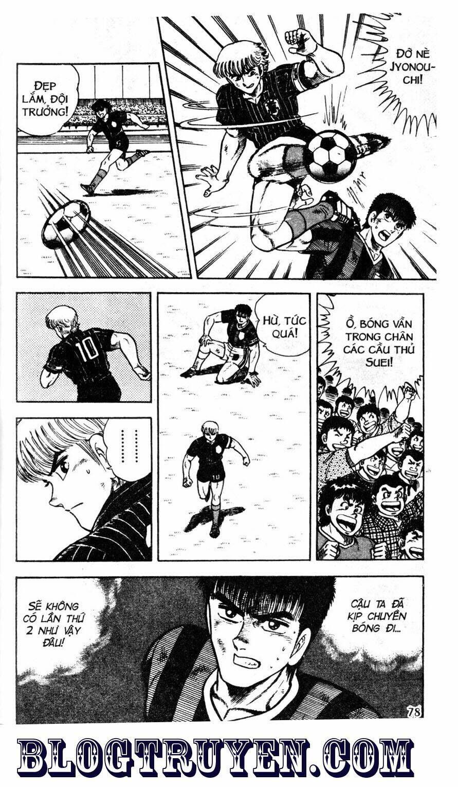 Kattobi Itto – Đường Dẫn Đến Khung Thành Bộ 1 Chapter 45 - Trang 2