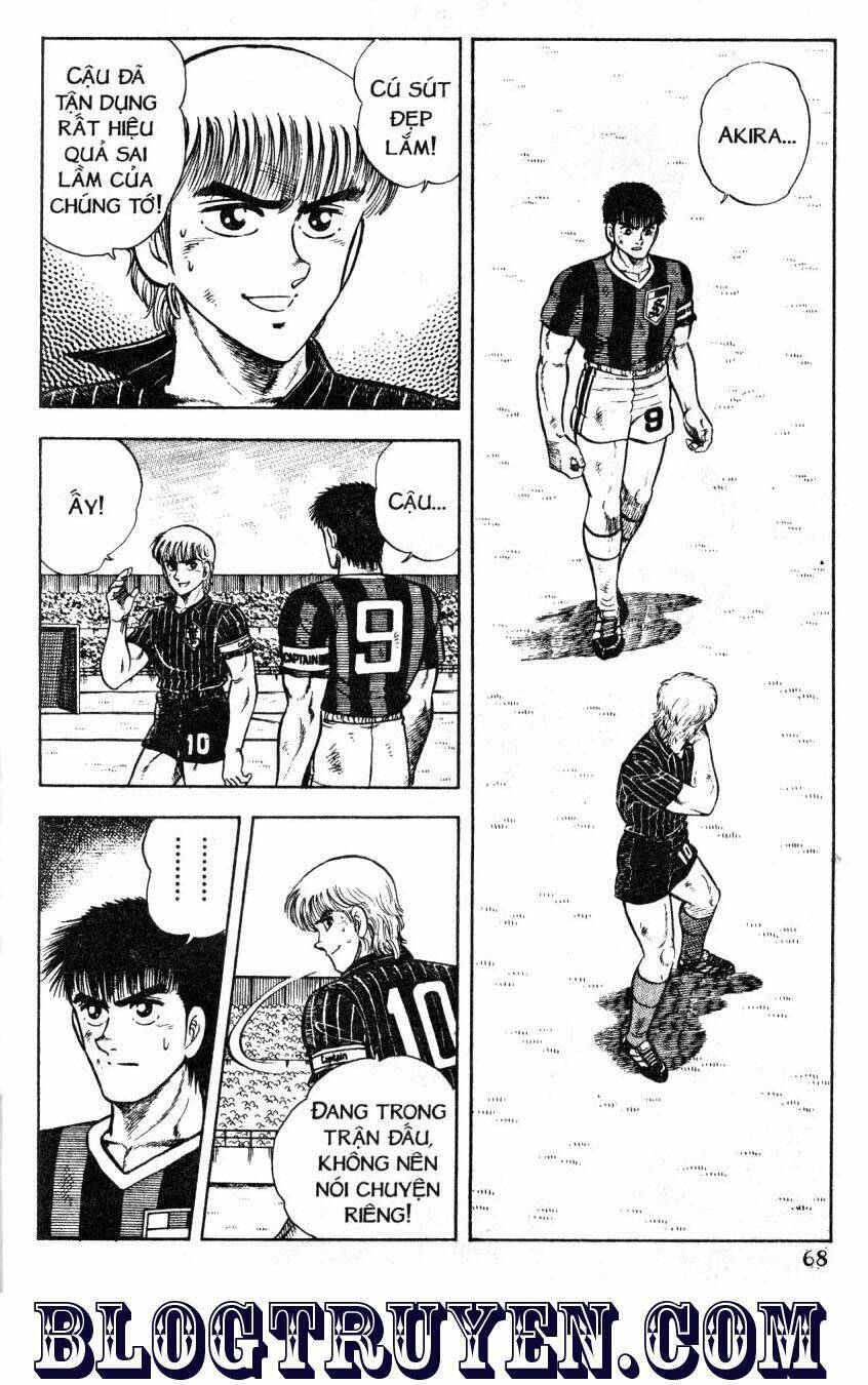 Kattobi Itto – Đường Dẫn Đến Khung Thành Bộ 1 Chapter 45 - Trang 2