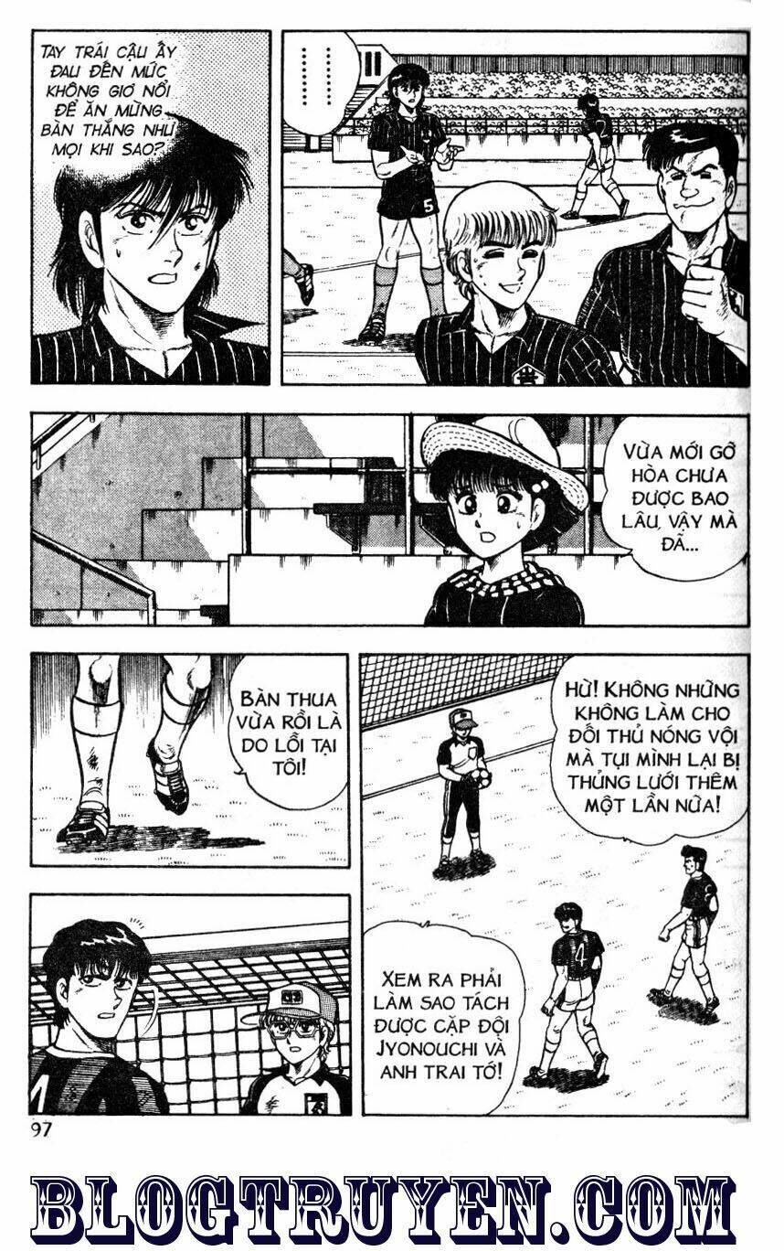 Kattobi Itto – Đường Dẫn Đến Khung Thành Bộ 1 Chapter 45 - Trang 2