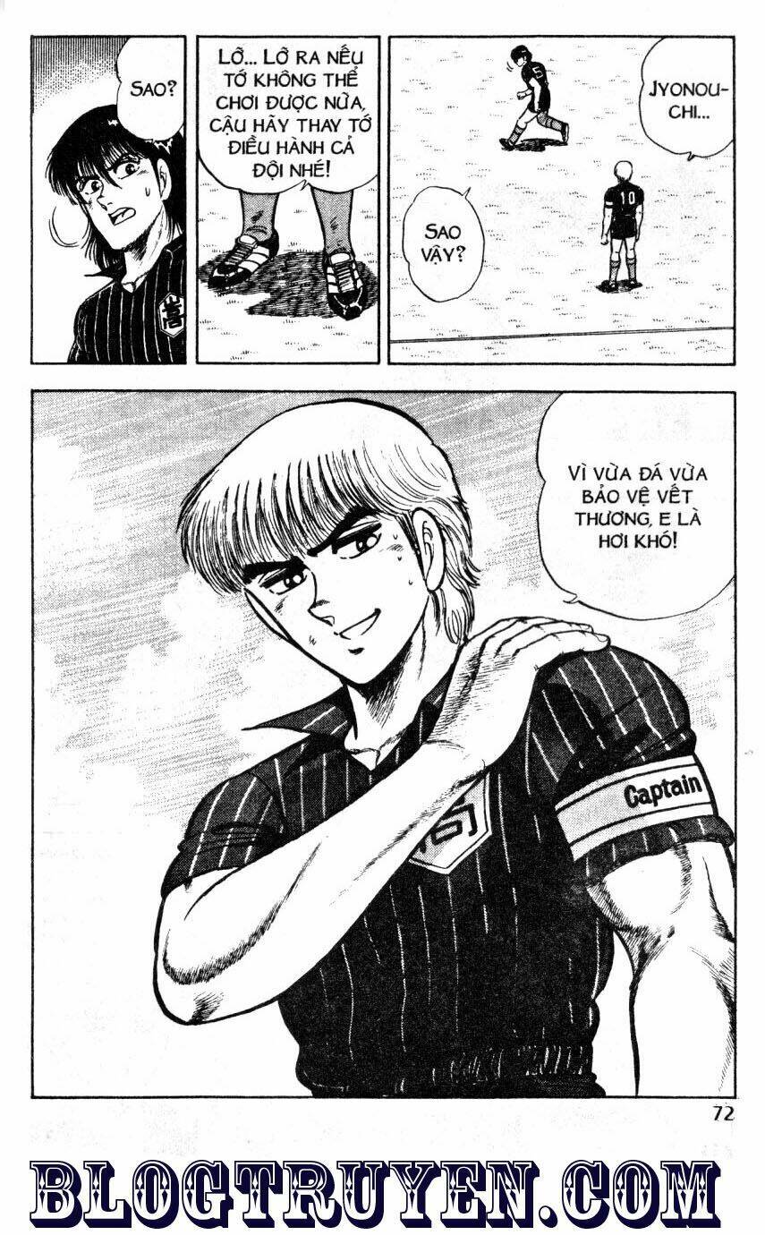 Kattobi Itto – Đường Dẫn Đến Khung Thành Bộ 1 Chapter 45 - Trang 2