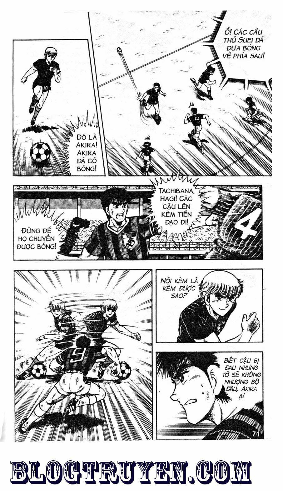 Kattobi Itto – Đường Dẫn Đến Khung Thành Bộ 1 Chapter 45 - Trang 2