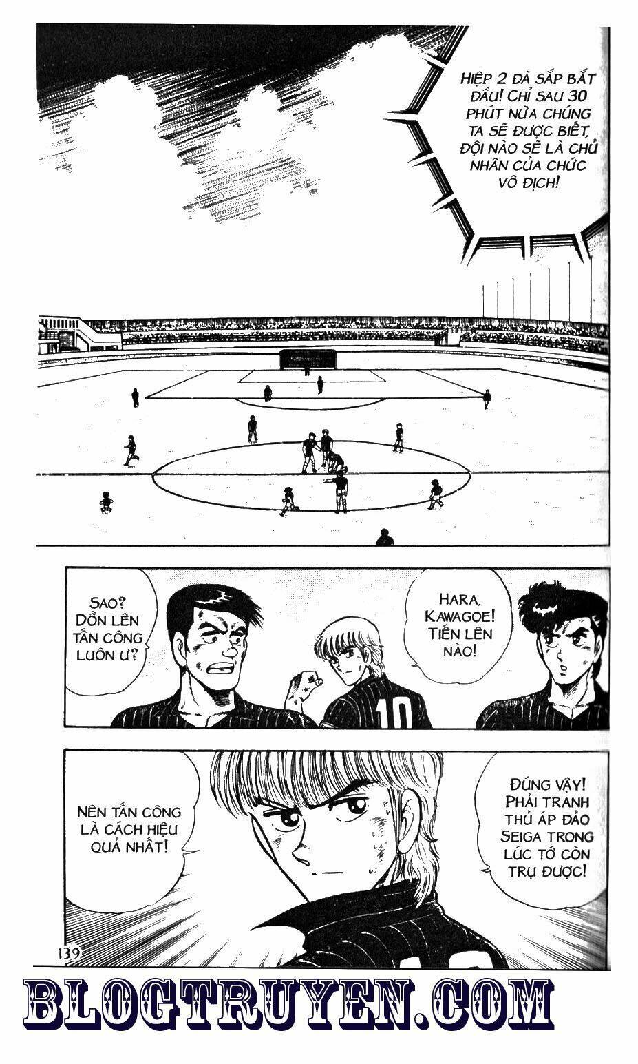 Kattobi Itto – Đường Dẫn Đến Khung Thành Bộ 1 Chapter 46 - Trang 2