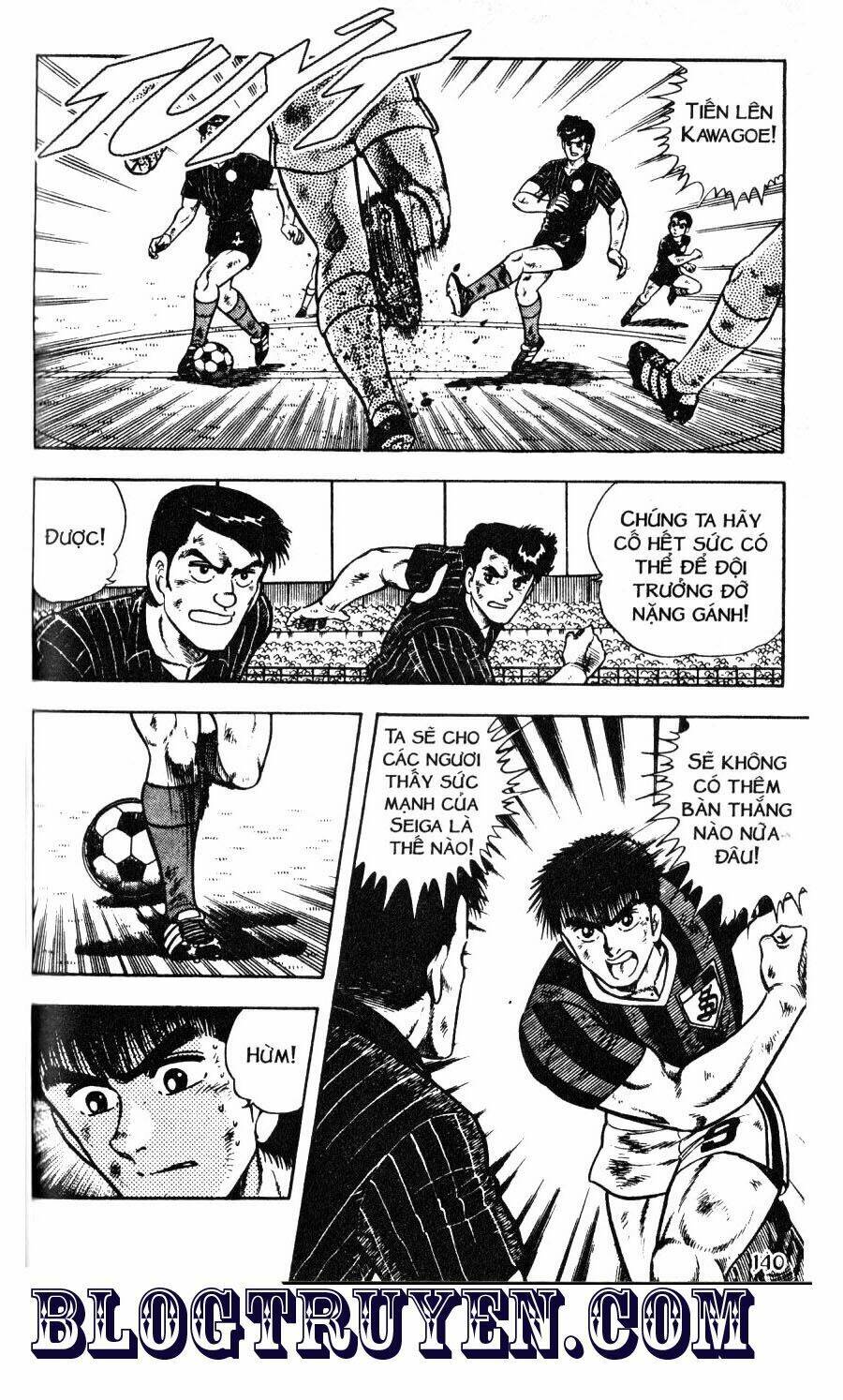 Kattobi Itto – Đường Dẫn Đến Khung Thành Bộ 1 Chapter 46 - Trang 2