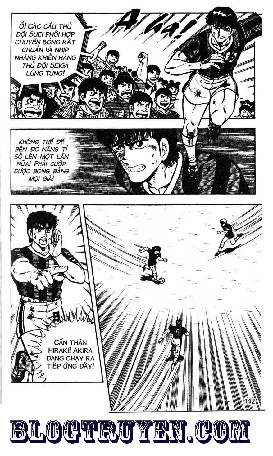 Kattobi Itto – Đường Dẫn Đến Khung Thành Bộ 1 Chapter 46 - Trang 2