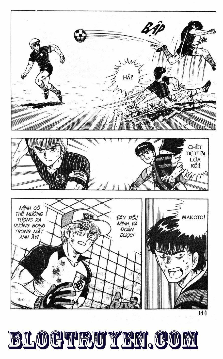 Kattobi Itto – Đường Dẫn Đến Khung Thành Bộ 1 Chapter 46 - Trang 2