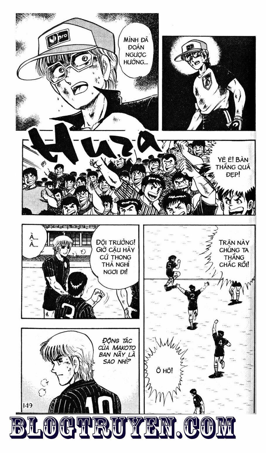 Kattobi Itto – Đường Dẫn Đến Khung Thành Bộ 1 Chapter 46 - Trang 2