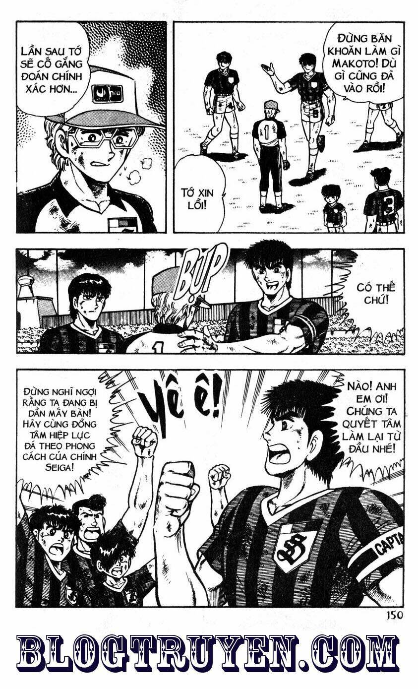 Kattobi Itto – Đường Dẫn Đến Khung Thành Bộ 1 Chapter 46 - Trang 2