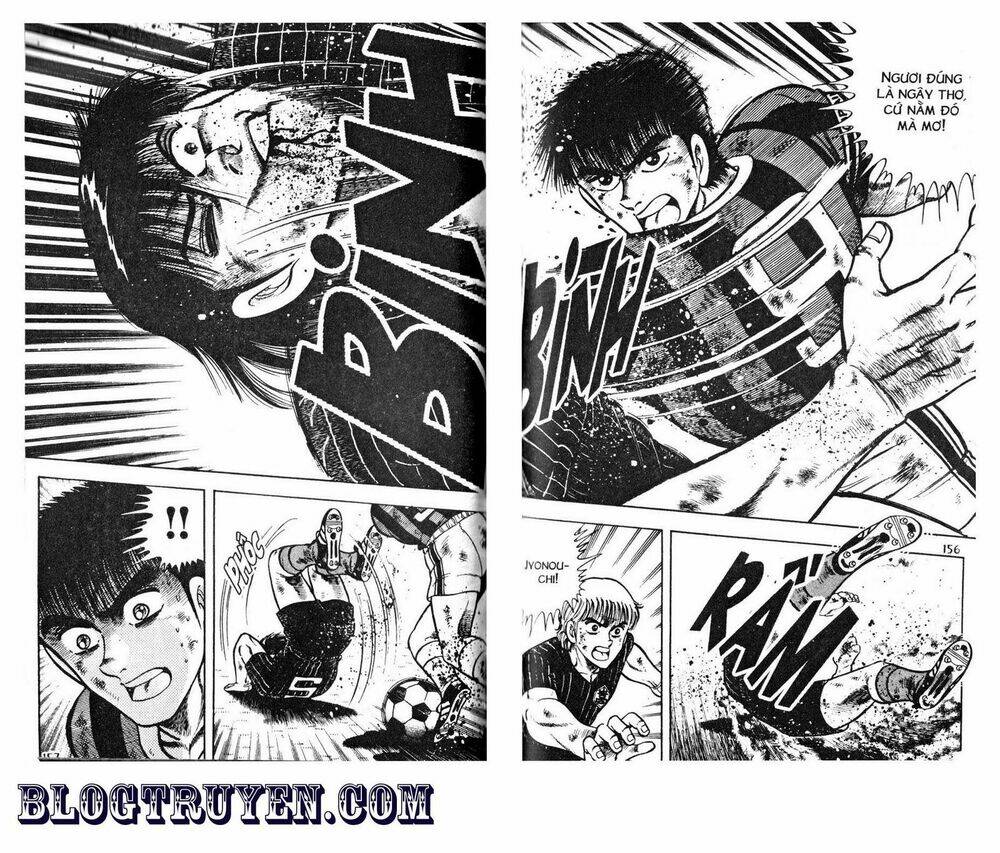 Kattobi Itto – Đường Dẫn Đến Khung Thành Bộ 1 Chapter 46 - Trang 2