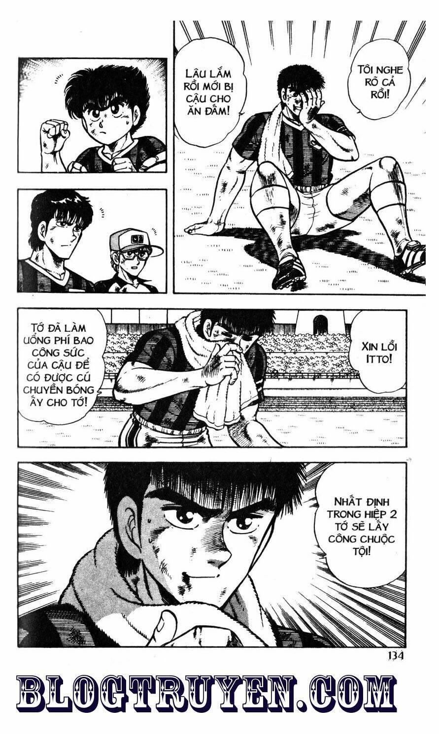 Kattobi Itto – Đường Dẫn Đến Khung Thành Bộ 1 Chapter 46 - Trang 2
