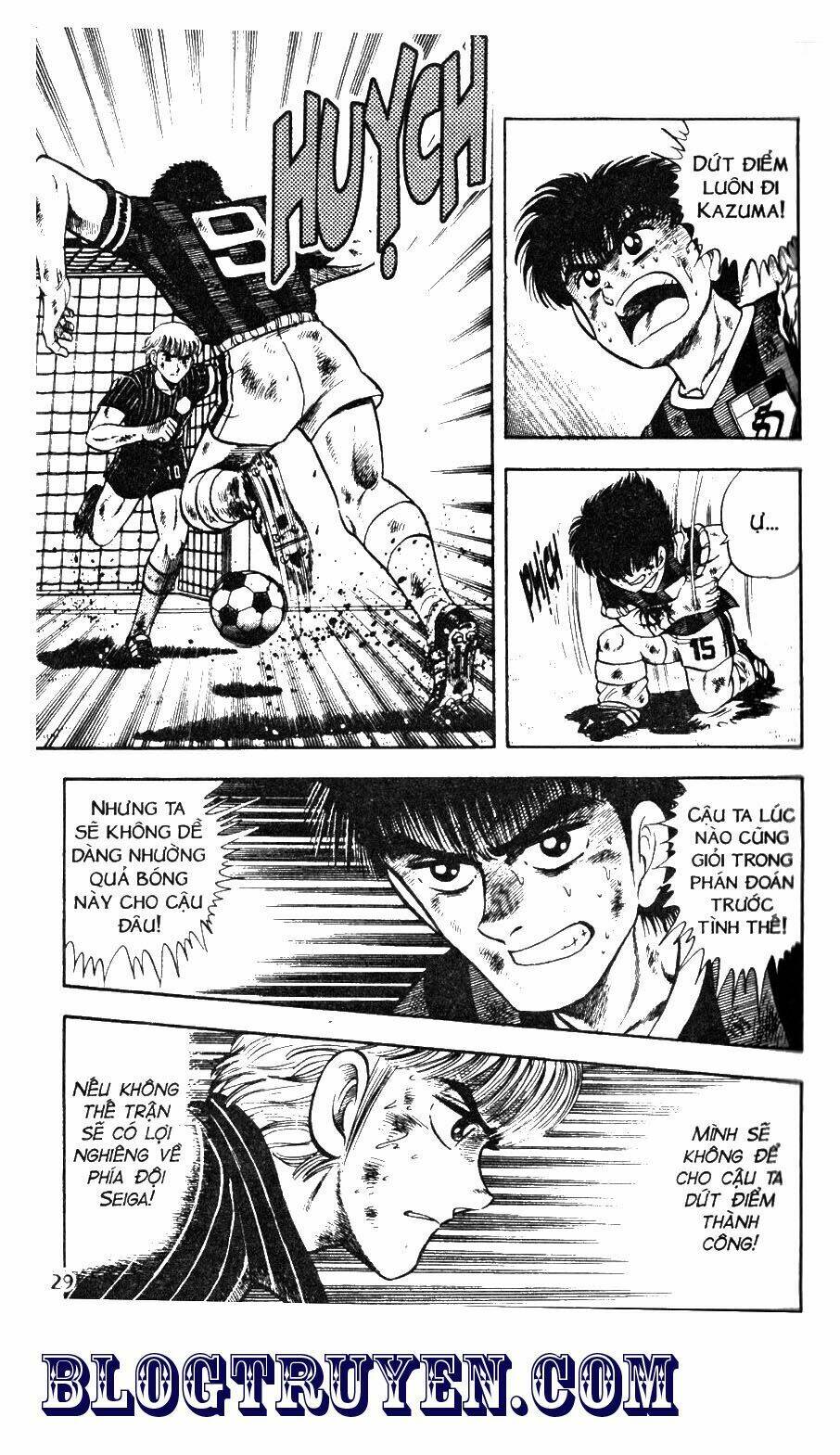 Kattobi Itto – Đường Dẫn Đến Khung Thành Bộ 1 Chapter 47 - Trang 2