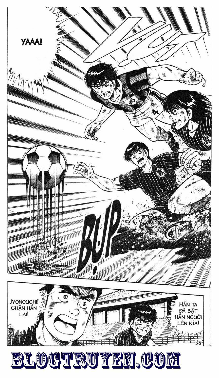 Kattobi Itto – Đường Dẫn Đến Khung Thành Bộ 1 Chapter 47 - Trang 2