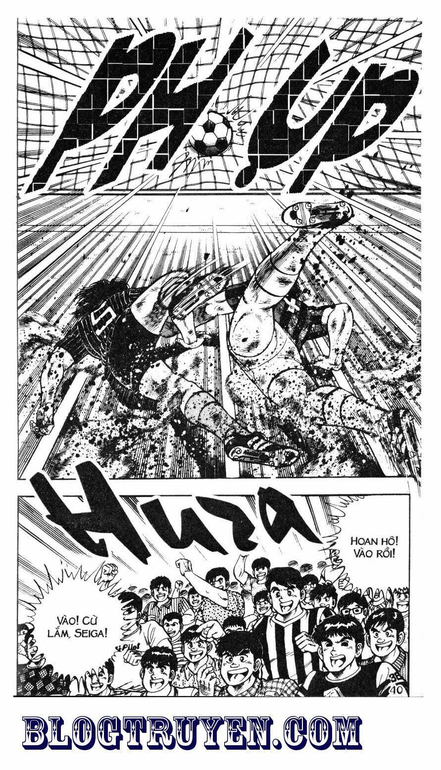 Kattobi Itto – Đường Dẫn Đến Khung Thành Bộ 1 Chapter 47 - Trang 2