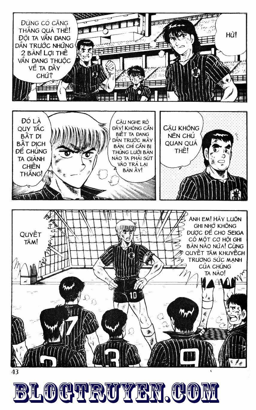Kattobi Itto – Đường Dẫn Đến Khung Thành Bộ 1 Chapter 47 - Trang 2