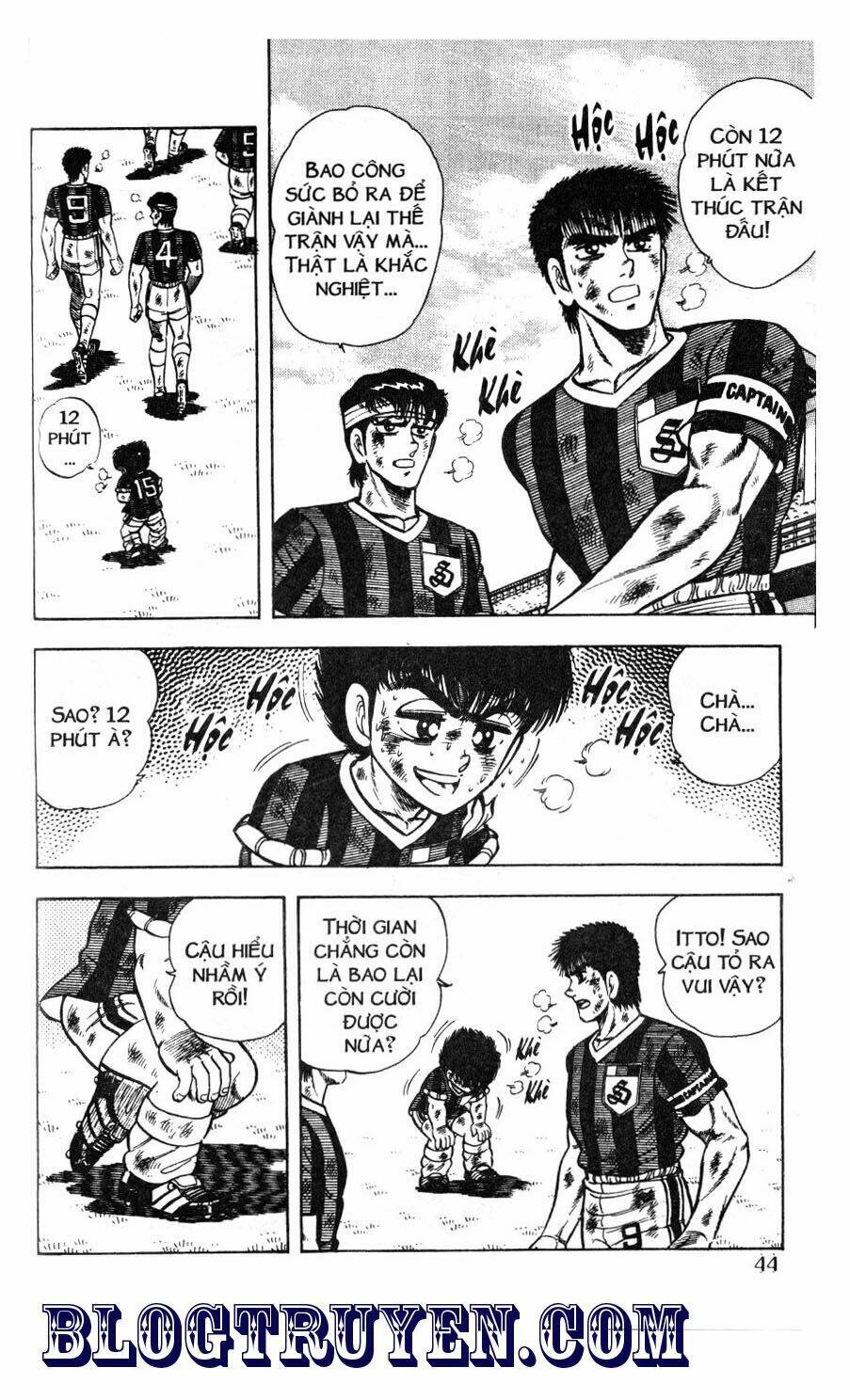 Kattobi Itto – Đường Dẫn Đến Khung Thành Bộ 1 Chapter 47 - Trang 2