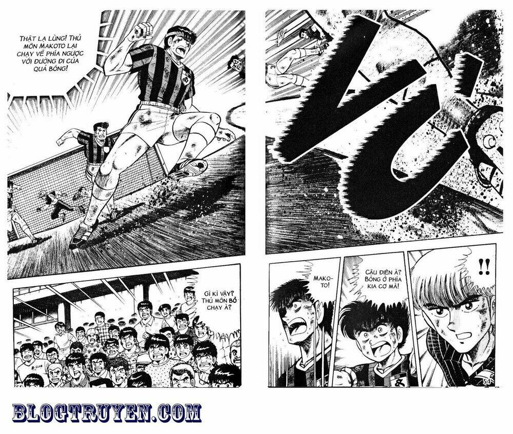 Kattobi Itto – Đường Dẫn Đến Khung Thành Bộ 1 Chapter 47 - Trang 2