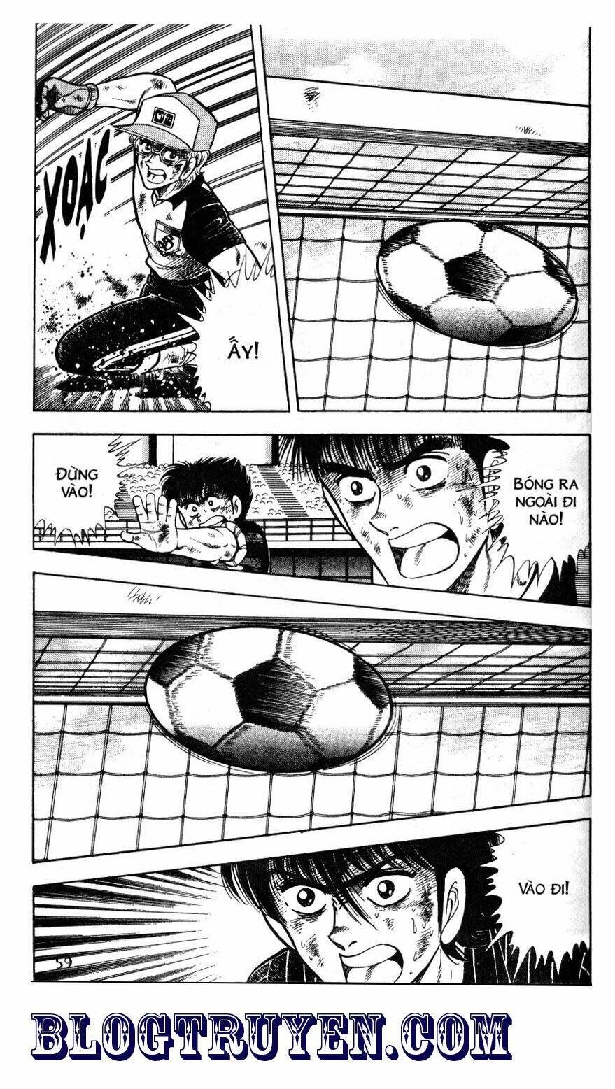 Kattobi Itto – Đường Dẫn Đến Khung Thành Bộ 1 Chapter 47 - Trang 2