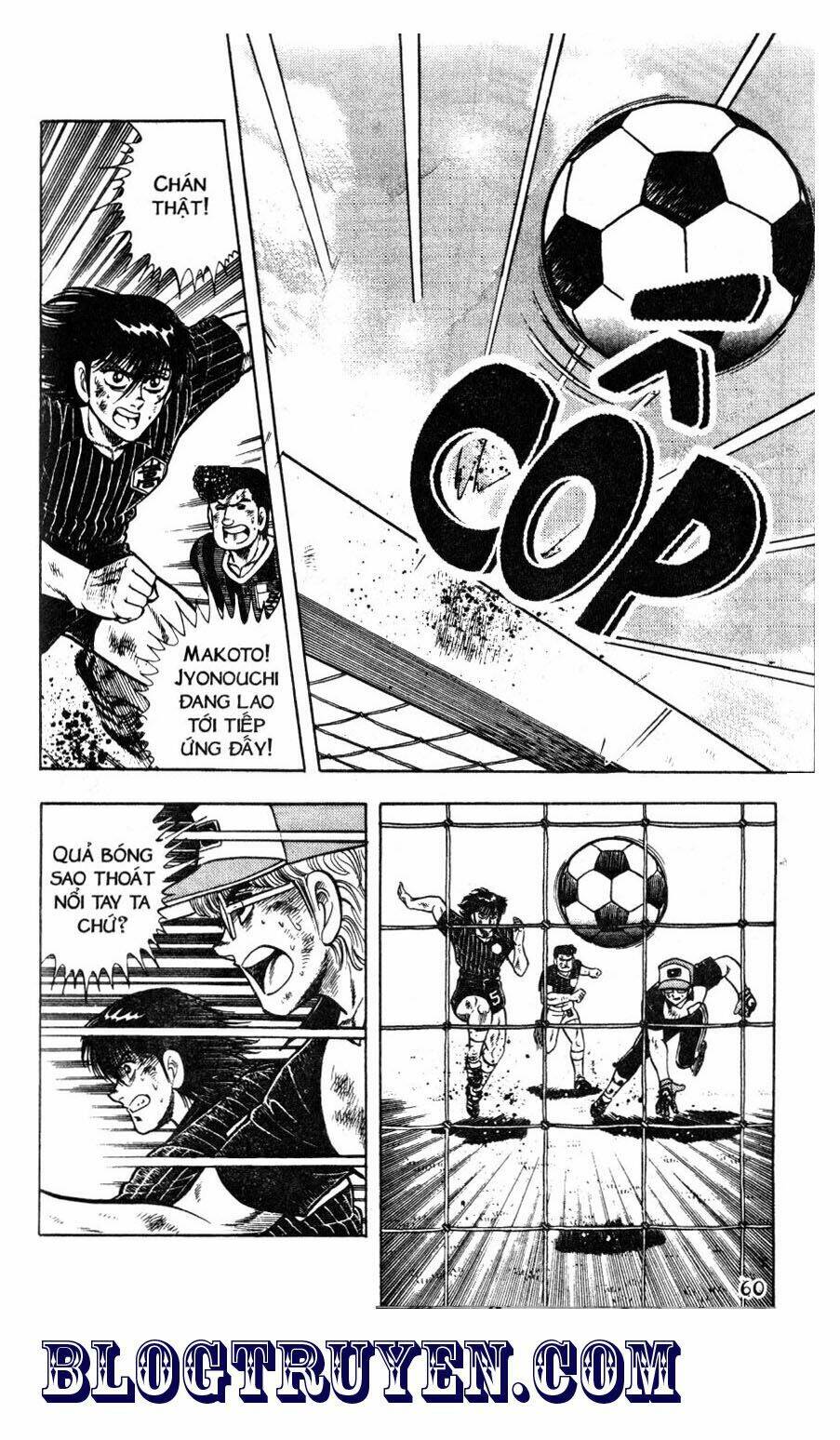 Kattobi Itto – Đường Dẫn Đến Khung Thành Bộ 1 Chapter 47 - Trang 2