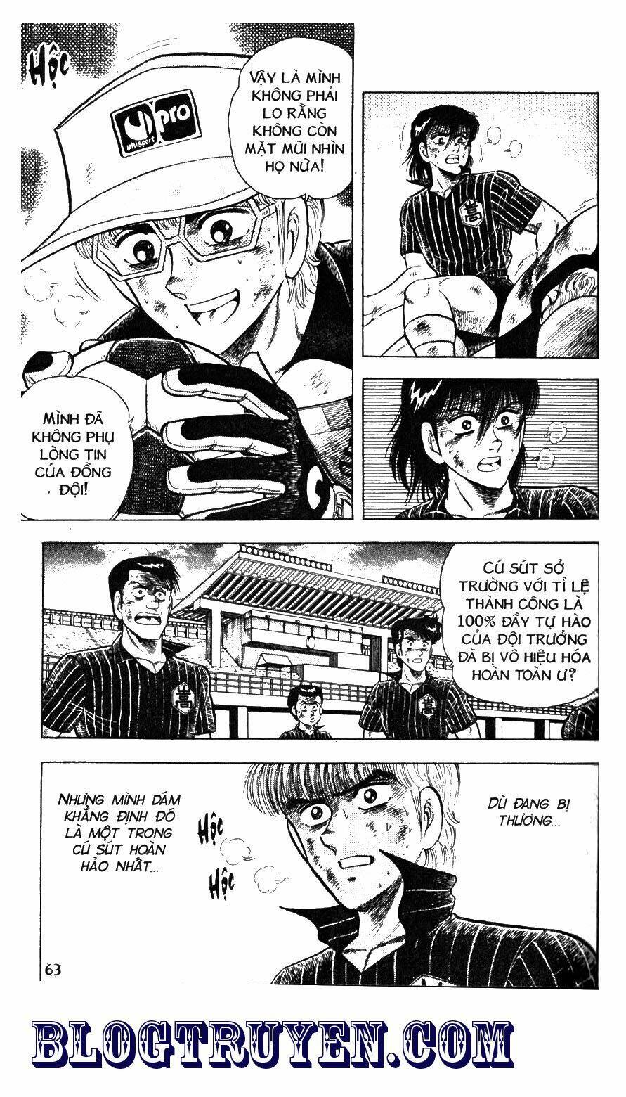 Kattobi Itto – Đường Dẫn Đến Khung Thành Bộ 1 Chapter 47 - Trang 2