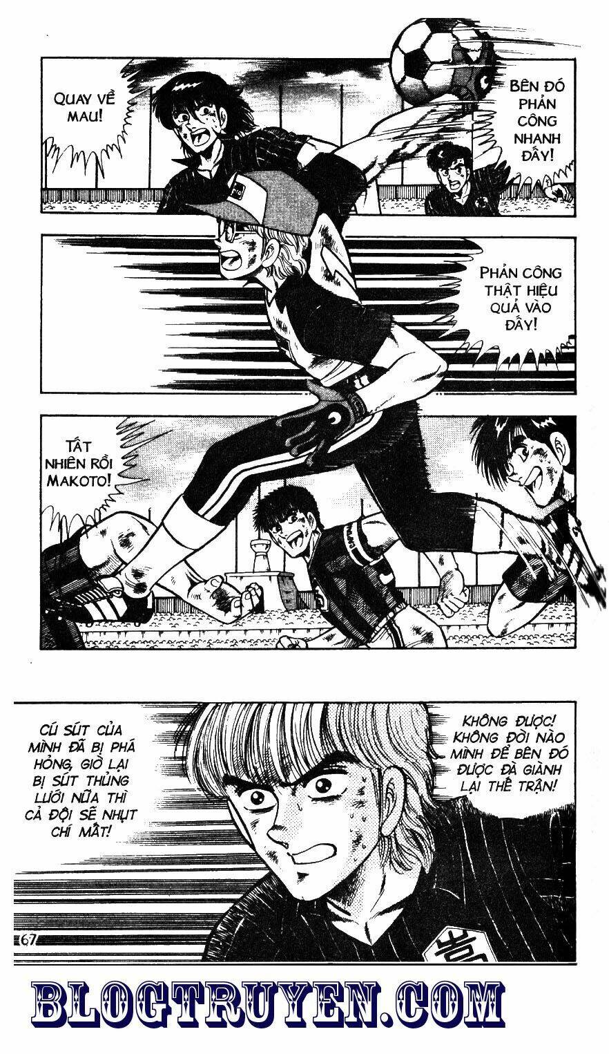 Kattobi Itto – Đường Dẫn Đến Khung Thành Bộ 1 Chapter 48 - Trang 2