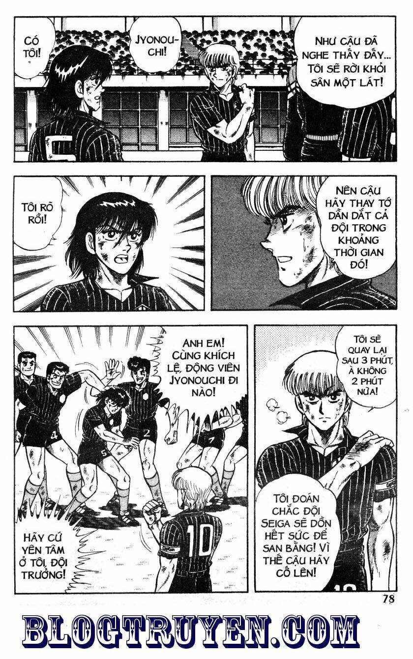 Kattobi Itto – Đường Dẫn Đến Khung Thành Bộ 1 Chapter 48 - Trang 2