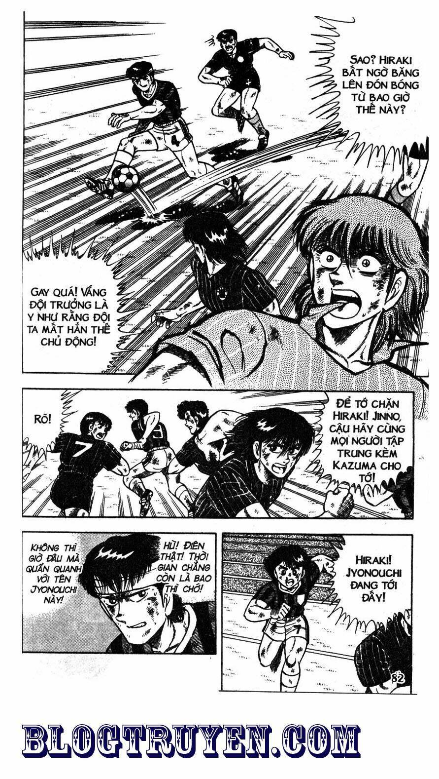 Kattobi Itto – Đường Dẫn Đến Khung Thành Bộ 1 Chapter 48 - Trang 2