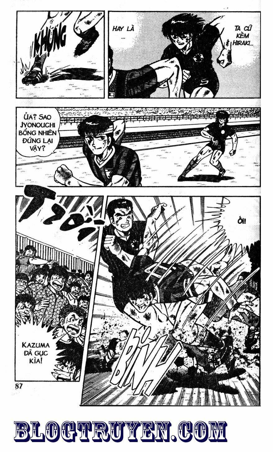 Kattobi Itto – Đường Dẫn Đến Khung Thành Bộ 1 Chapter 48 - Trang 2