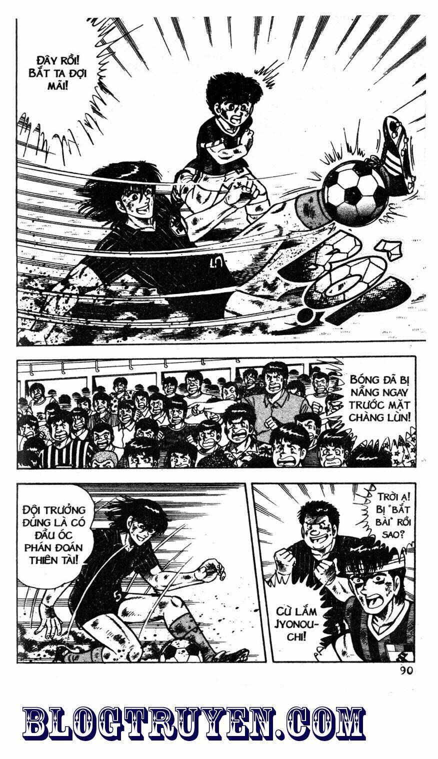 Kattobi Itto – Đường Dẫn Đến Khung Thành Bộ 1 Chapter 48 - Trang 2