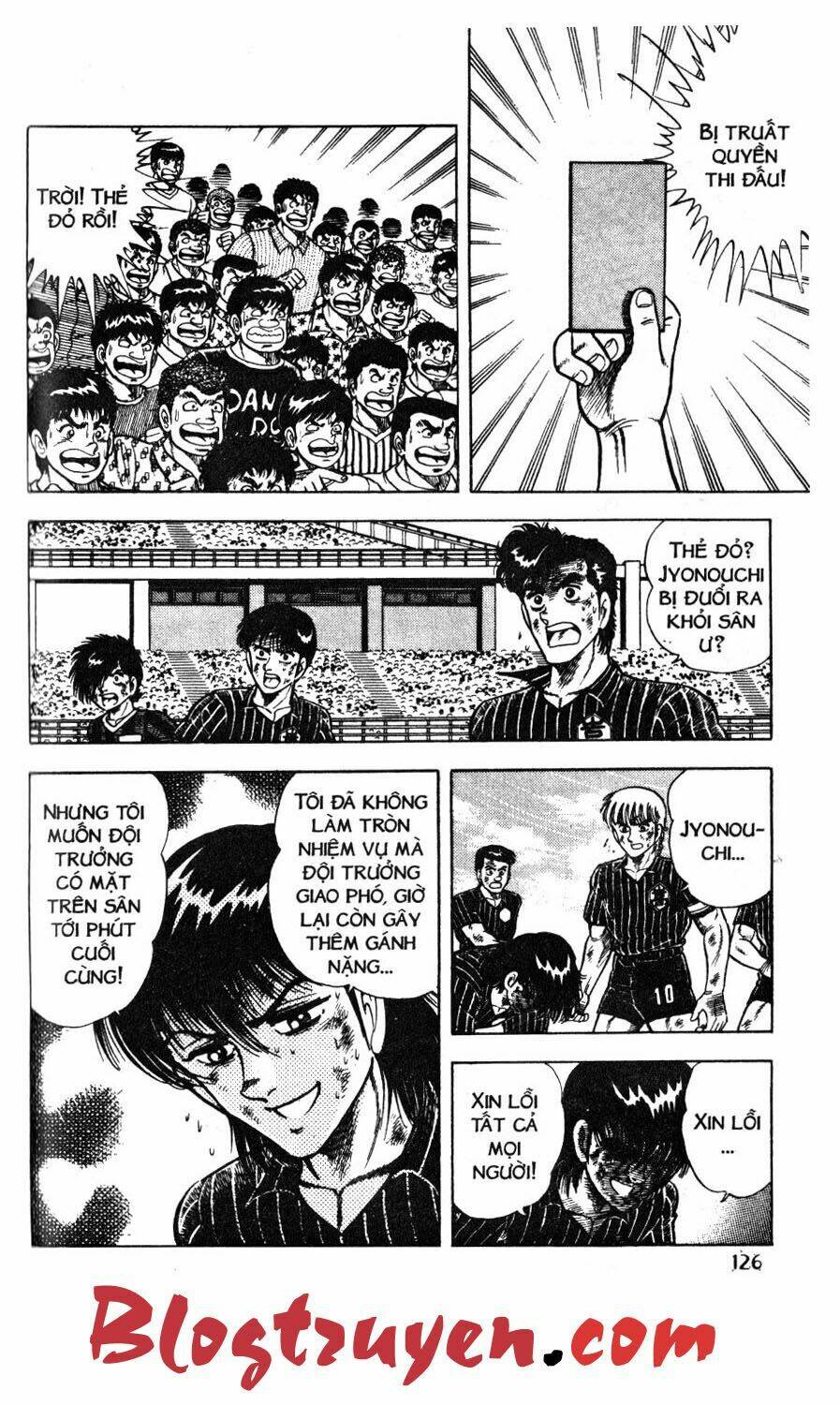 Kattobi Itto – Đường Dẫn Đến Khung Thành Bộ 1 Chapter 48 - Trang 2