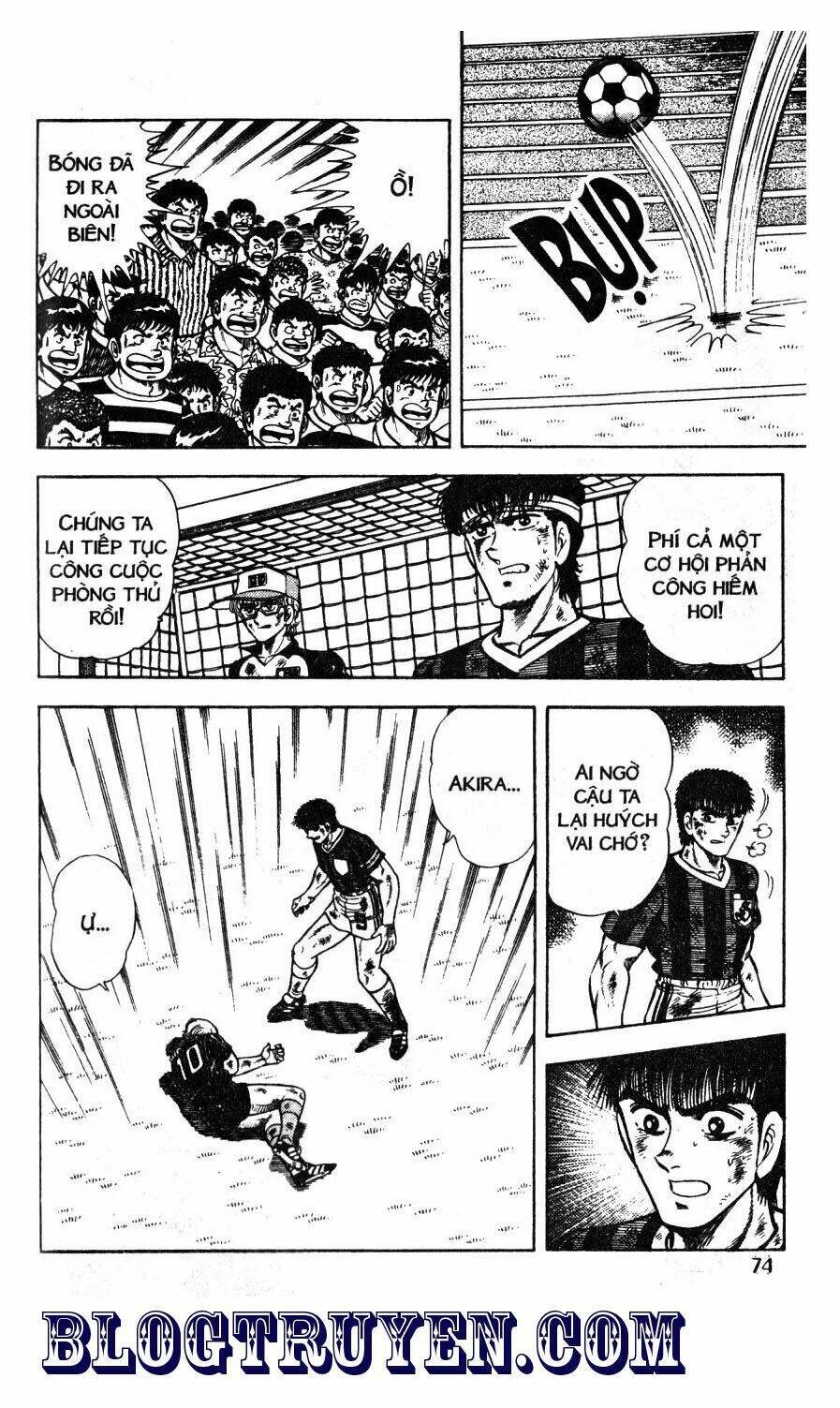 Kattobi Itto – Đường Dẫn Đến Khung Thành Bộ 1 Chapter 48 - Trang 2