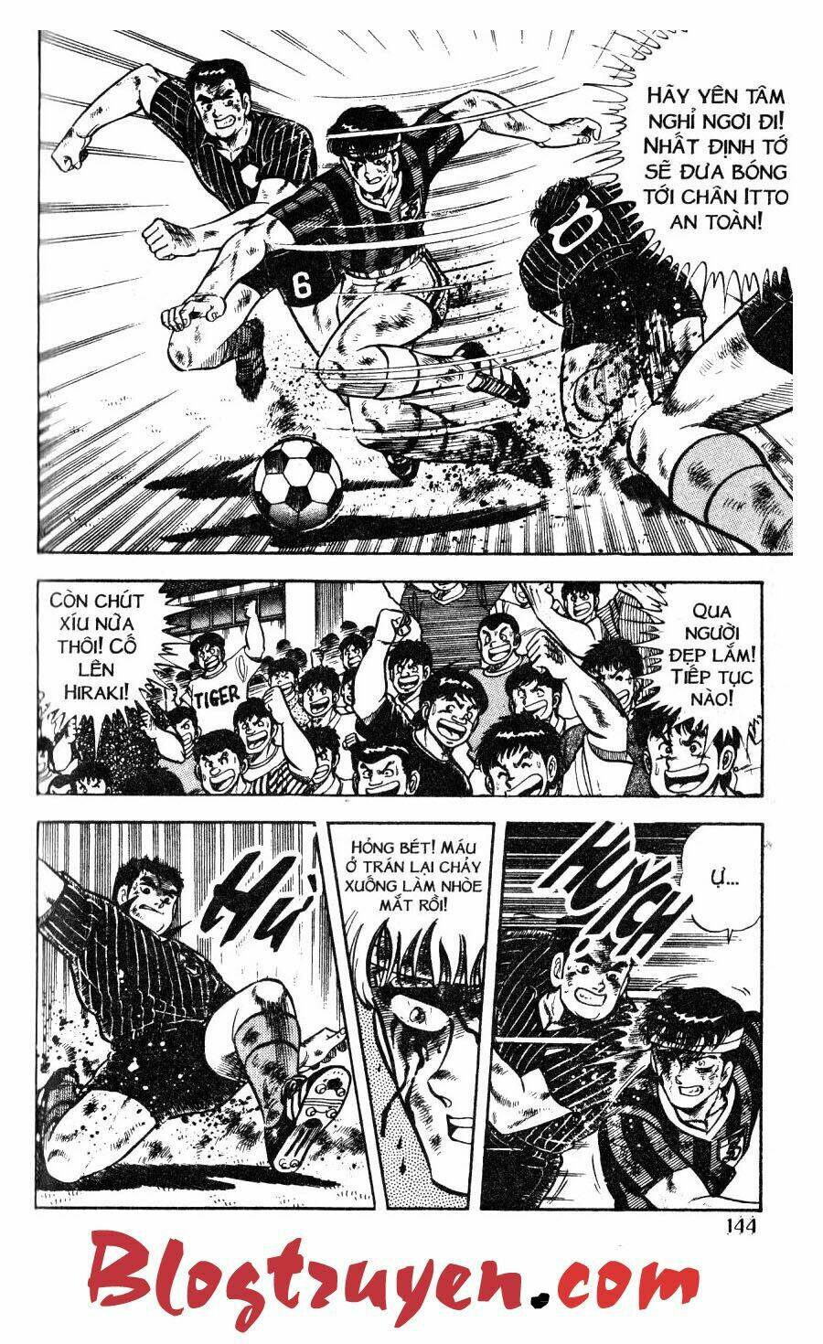 Kattobi Itto – Đường Dẫn Đến Khung Thành Bộ 1 Chapter 49 - Trang 2