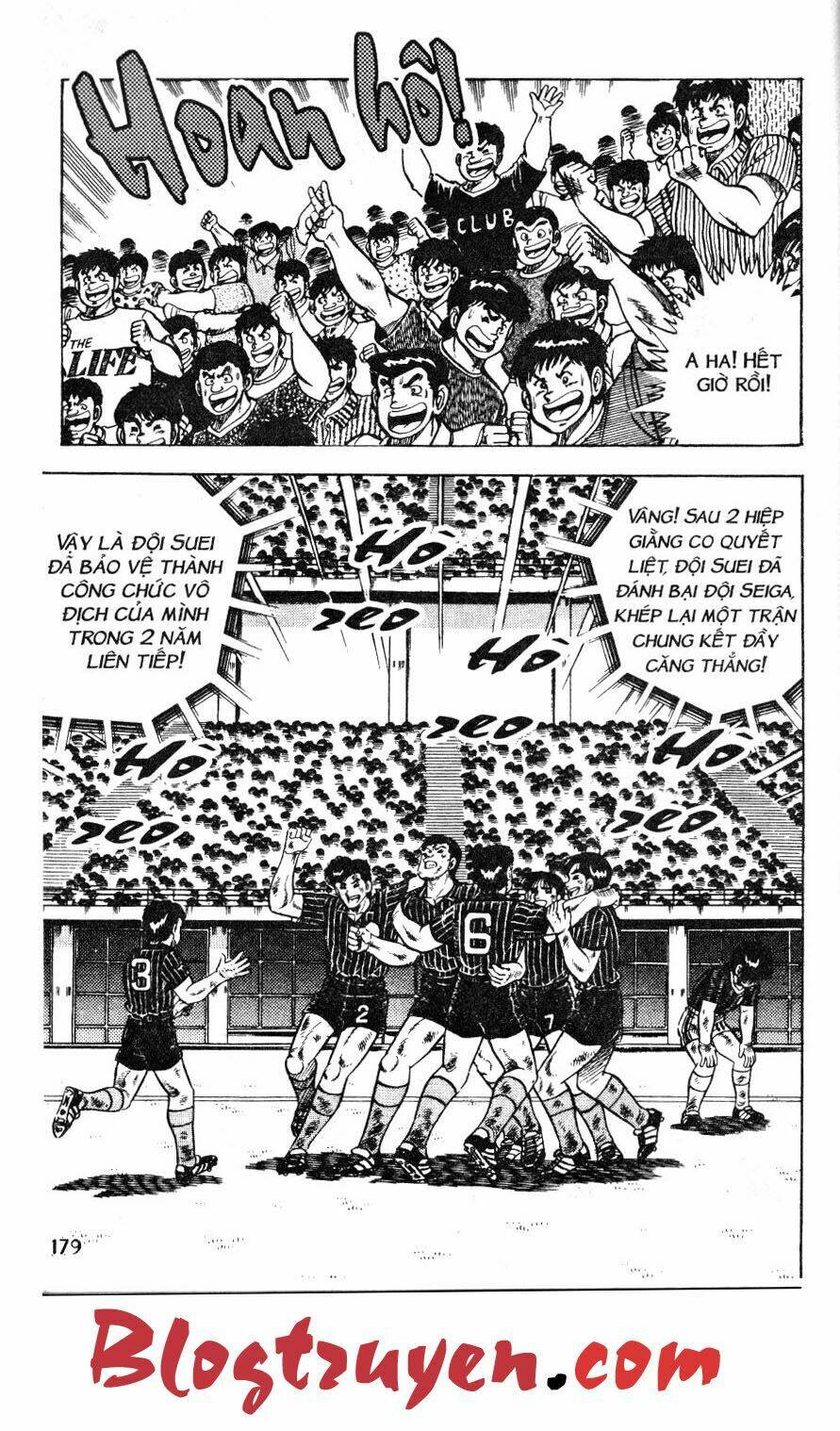 Kattobi Itto – Đường Dẫn Đến Khung Thành Bộ 1 Chapter 49 - Trang 2